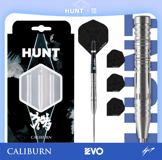 Caliburn - Hunt H1 Darts - 90% Tungsten Darts