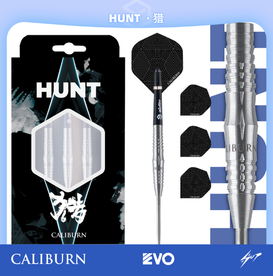 Caliburn - Hunt H3 Darts - 90% Tungsten Darts